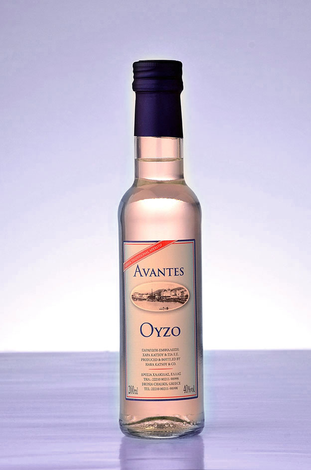 OUZO