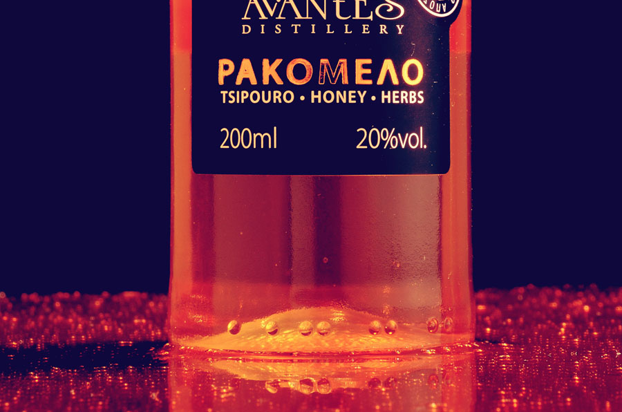 RAKOMELO AVANTES