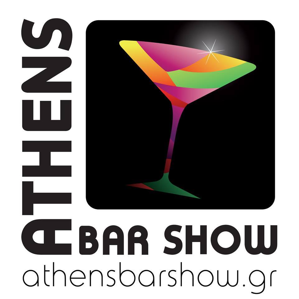 ATHENS BAR SHOW 2015